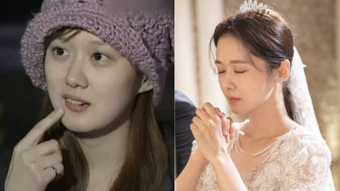 jang na ra thumbnail