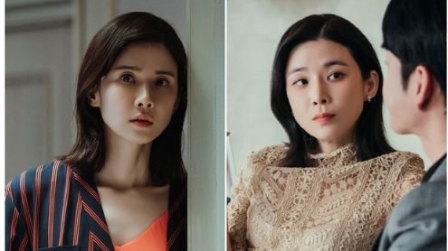 lee bo young