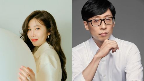 yoo jae suk lee hae ri thumbnail
