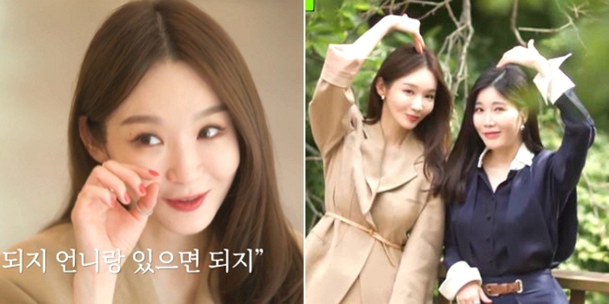 Davichi