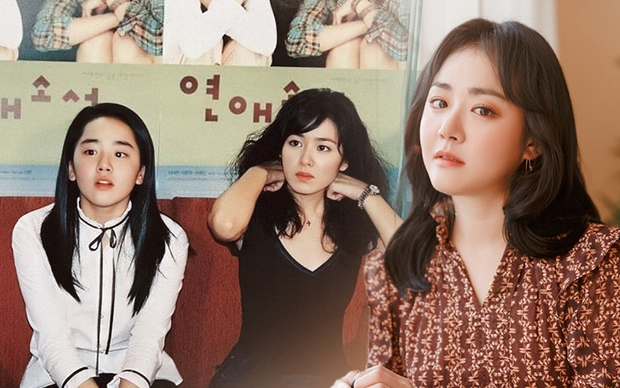 Moon Geun-young