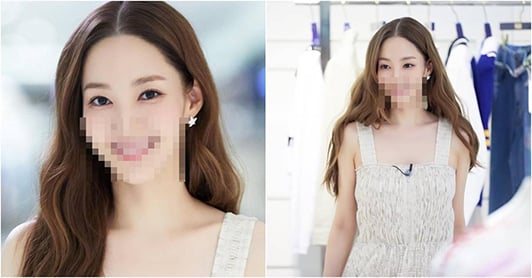 Park Min Young