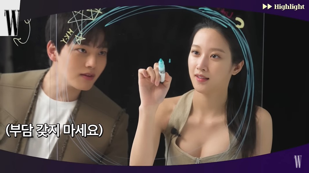 Yeo Jin-goo Moon Ga-young