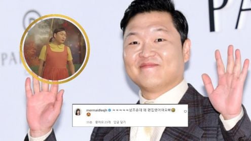 psy thumbnail