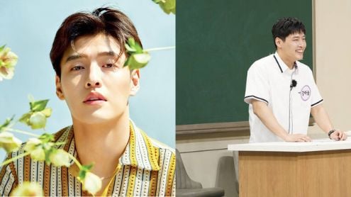 kang ha neul knowing bros thumbnail