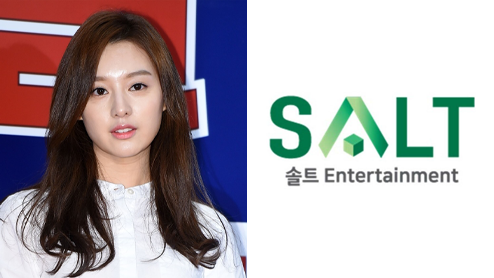 kim ji won thumbnail