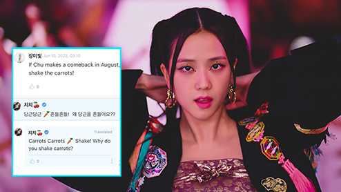 Jisoo BLACKPINK