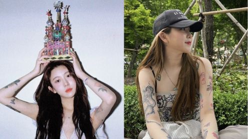 Baek yerin thumbnail