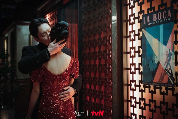 Seo Ye-ji's acting