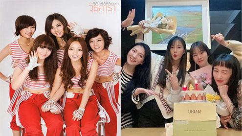 kara thumbnail