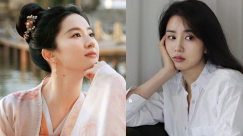 park ha sun lu yifei thumbnail