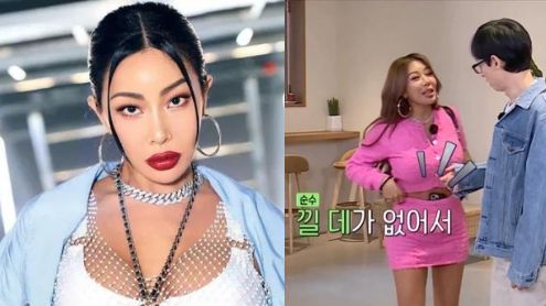 jessi thumbnail