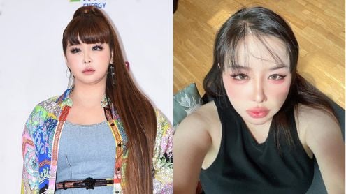 park bom thumbnail