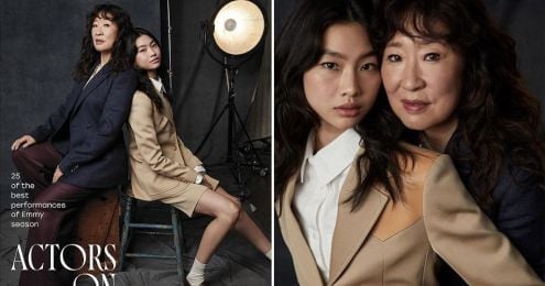 jung ho yeon variety thumbnail