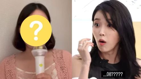 iu thumbnail