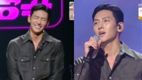 ji chang wook thumbnail