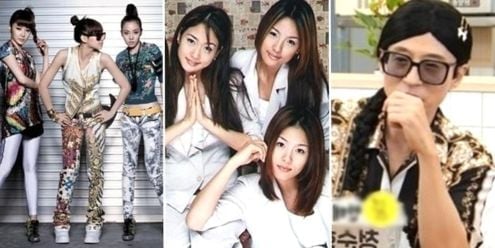 2ne1 wsg wannabe yoo jae suk thumbnail