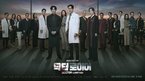 doctor lawyer thumbnail