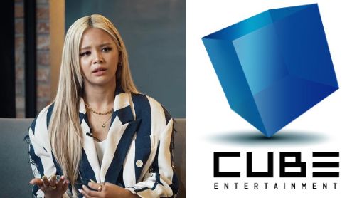SORN CUBE thumbnail