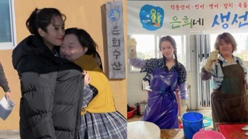 han ji min thumbnail