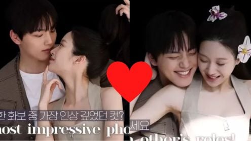 yeo jin goo moon ga young w korea thumbnail