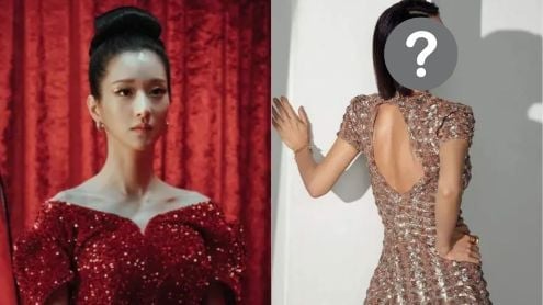 seo ye ji thumbnail