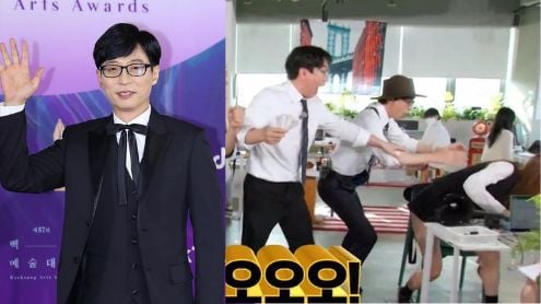 yoo jae suk thumbnail