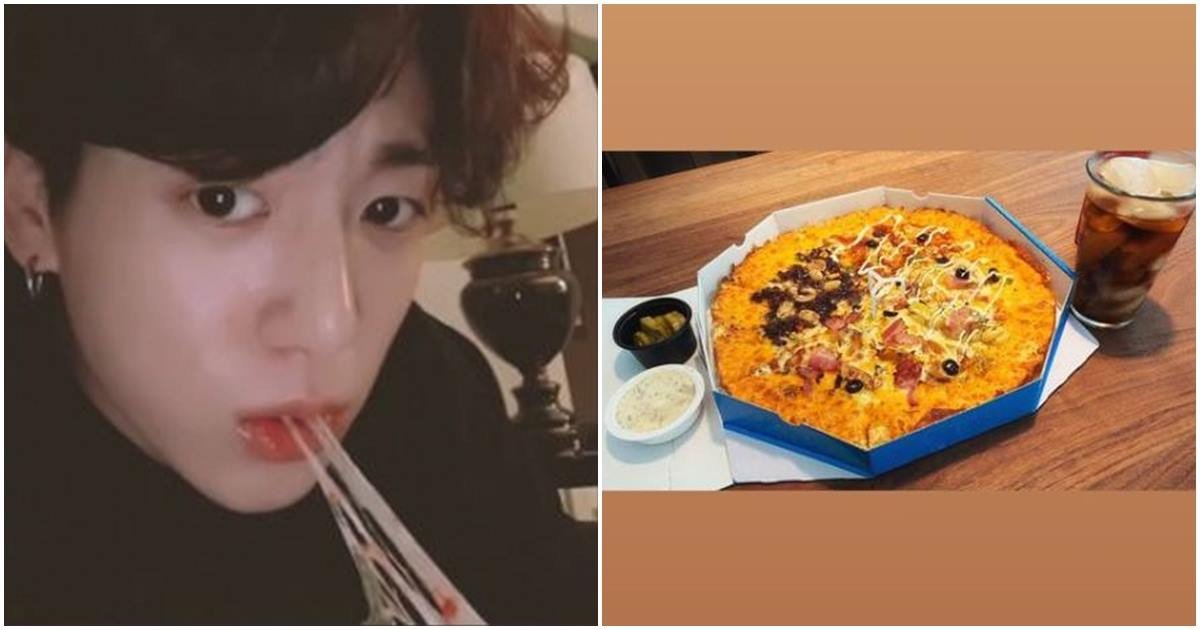 BTS Jungkook