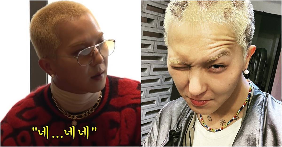 Song Mino