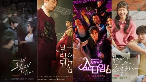 K drama thumbnail