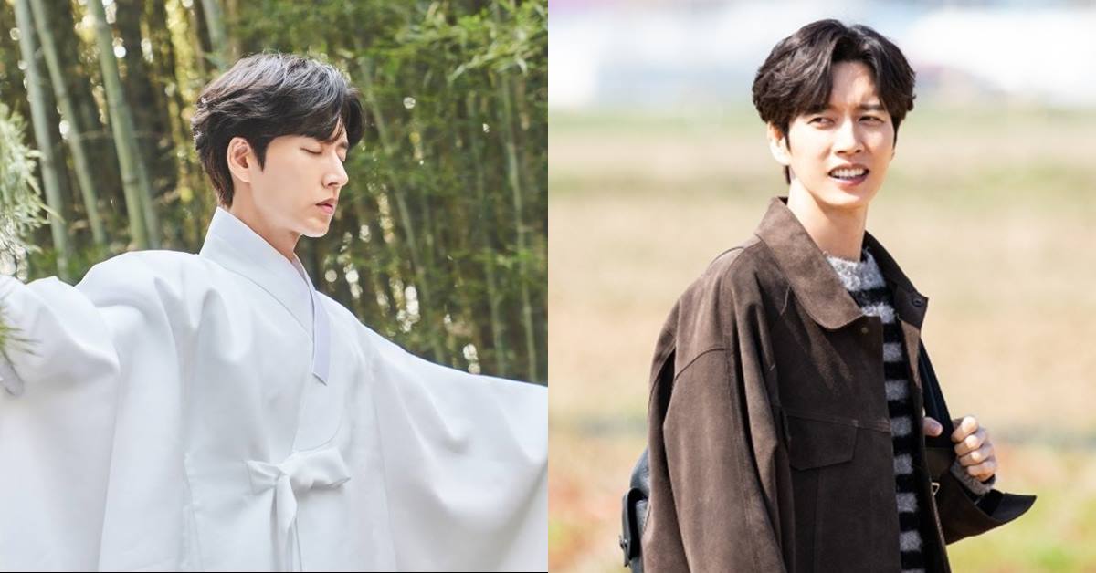 Park Hae-jin
