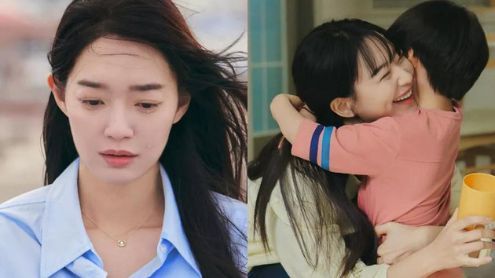 Shin min ah our blues thumbnail