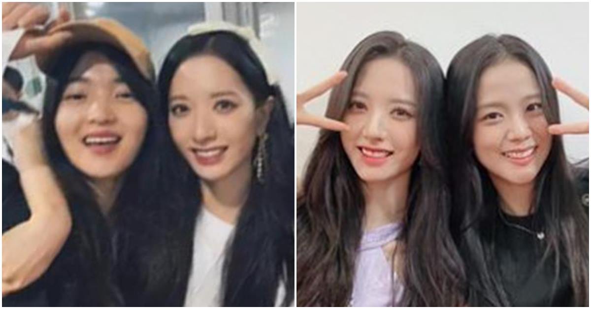 WJSN Bona