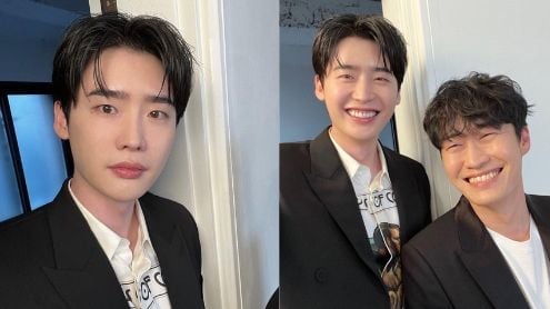 lee jong suk