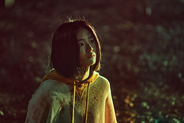 Shin Si-ah