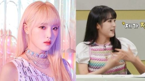 choi yena thumbnail