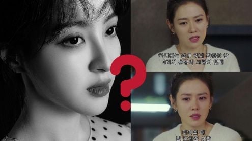 jung hye sung - son ye jin thumbnail