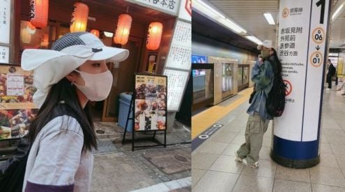 sandara park thumbnail