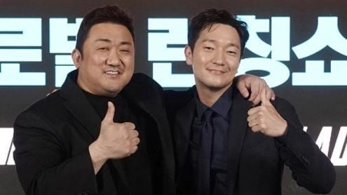 Son Seok gu Ma Dong seok thumbnail