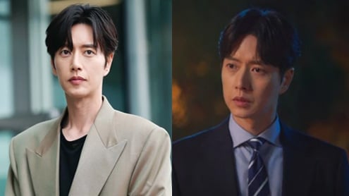 park hae jin thumbnail