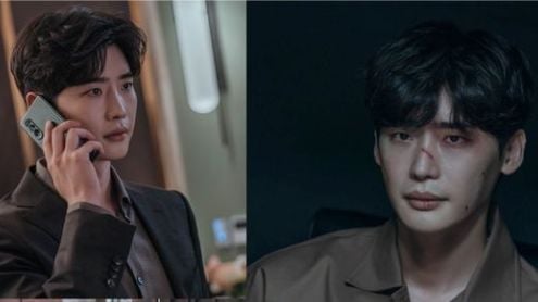 lee jong suk thumbnail