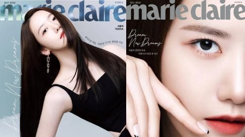 Yoona thumbnail