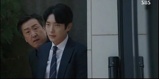Lee Jun Ki