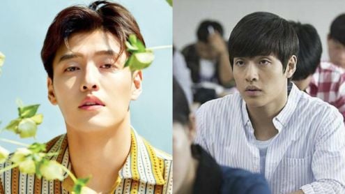 kang ha neul thumbnail