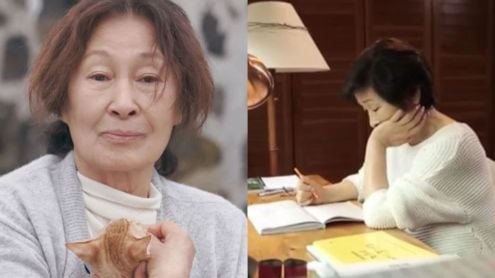 kim hye ja thumbnail