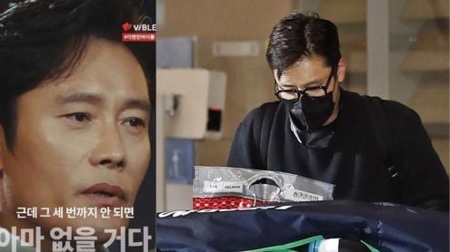 lee byung hun thumbnail
