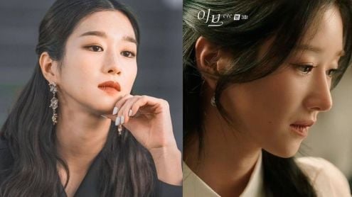 seo ye ji thumbnail