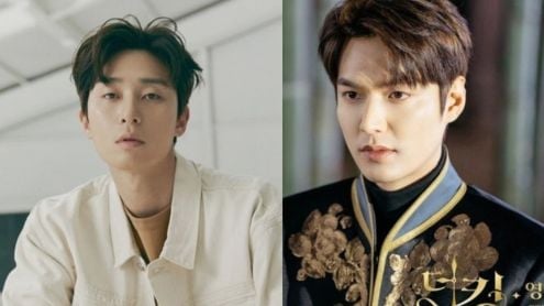 park seo joon lee min ho thumbnail
