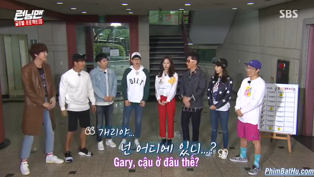 kang gary