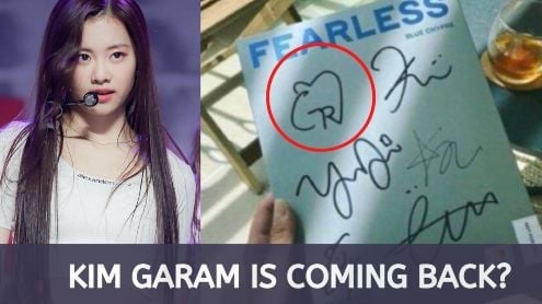 Le Sserafim Kim Garam thumbnail